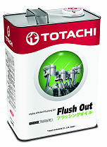 TOTACHI FLUSH OUT