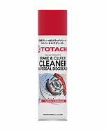 BRAKE & CLUTCH CLEANER 制动器和离合器清洁剂