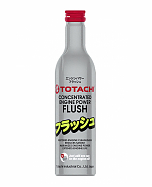 CONCENTRATED ENGINE POWER FLUSH 集中发动机动力 冲洗